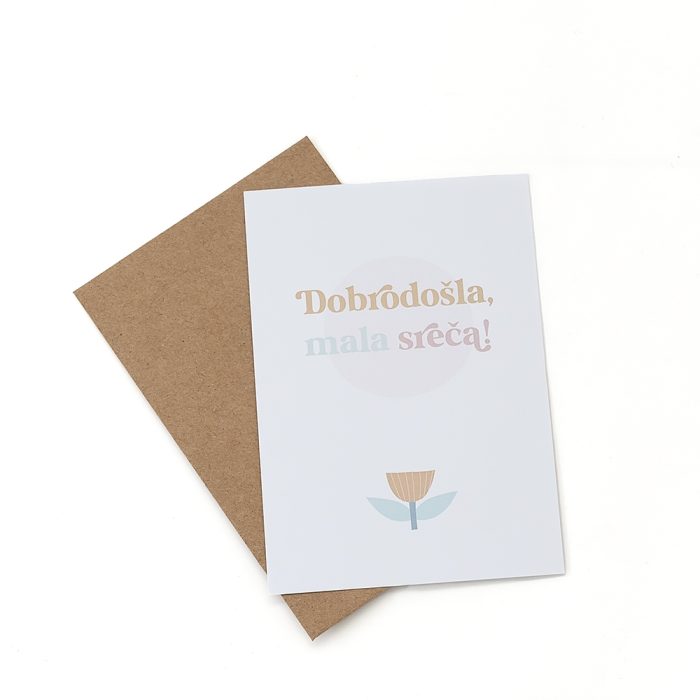 Voščilnica Dobrodošla, mala sreča!